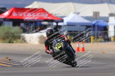 media/Oct-08-2023-CVMA (Sun) [[dbfe88ae3c]]/Race 5 Amateur Supersport Open/